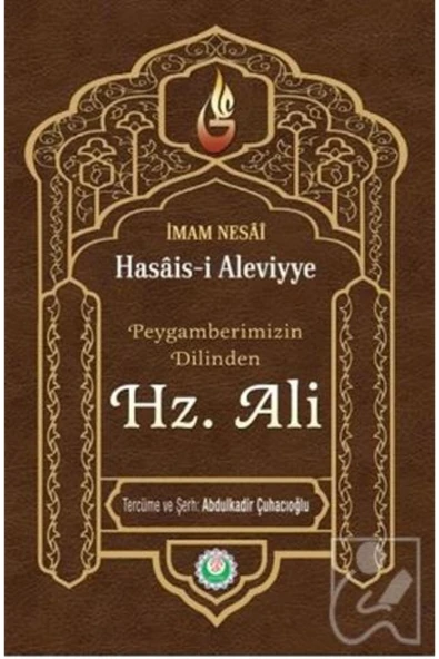 Hz. Peygamberin Dilinden Hz. Ali El-hasais Tercüme Ve Şerhi ürün görseli 1