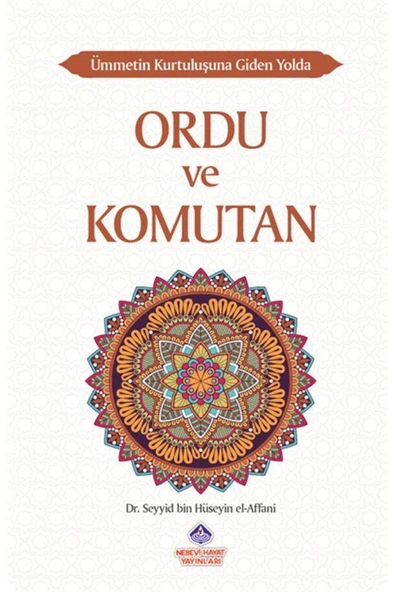 Ordu ve Komutan & Ümmetin Kurtuluşuna Giden Yolda-15 ürün görseli 1