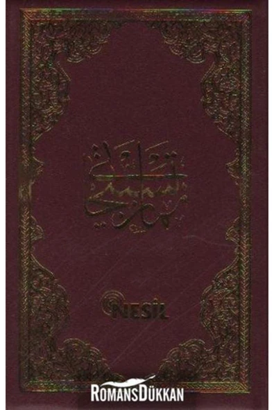 Namaz Tesbihatı - - Bediüzzaman Said-i Nursi Kitabı ürün görseli 1