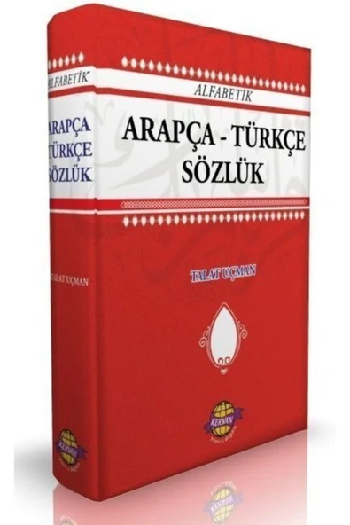 Arapça Türkçe Sözlük Talat Uçman, Ciltli, 14 x 20 cm ürün görseli 1