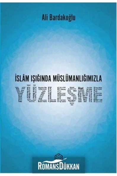 Islam Işığında Müslümanlığımızla Yüzleşme ürün görseli 1