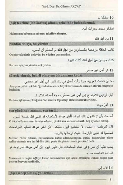 Arapçada Yaygın Kelime Ve Kalıplar - Resim 3