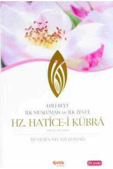 Hz. Hatice-i Kübra Mustafa Necati Bursalı ürün görseli 1