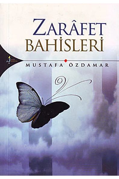 Zarafet Bahisleri / Mustafa Özdamar / / 9789758225545 ürün görseli 1