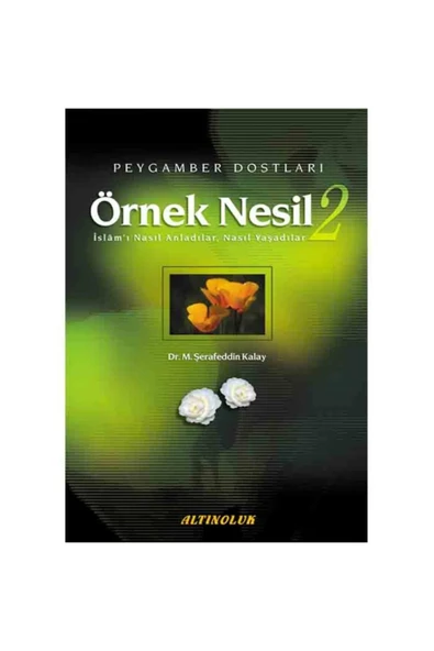 Örnek Nesil 2 (şerafettin Kalay) ürün görseli 1