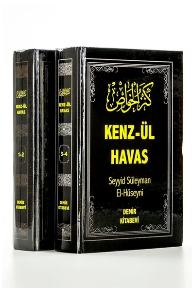 Kenz-ül Havas 2 Cilt / Gizli Ilimler Hazinesi Seyyid Süleyman El-hüseyni ürün görseli 1