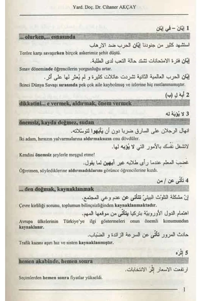 Arapçada Yaygın Kelime Ve Kalıplar - Resim 2