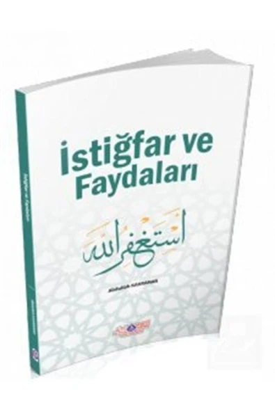 Istiğfar Ve Faydaları ürün görseli 1
