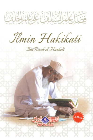 Ilmin Hakikatı (şamua)//imam Ibni Recep El Hanbeli ürün görseli 1