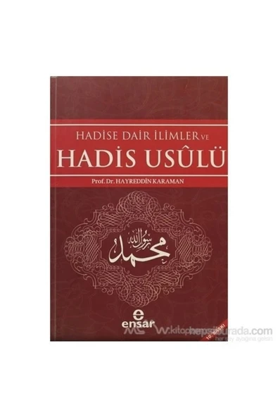 Hadise Dair Ilimler Ve Hadis Usulü ürün görseli 1