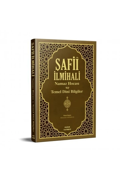 Şafii Ilmihali Namaz Hocası Ve Temel Dini Bilgiler ürün görseli 1