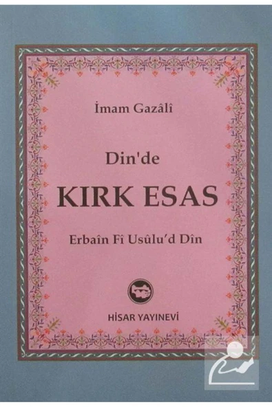 Dinde Kırk Esas ürün görseli 1