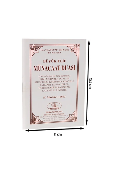Büyük Elif Münacaat Duası-1372 ürün görseli 1