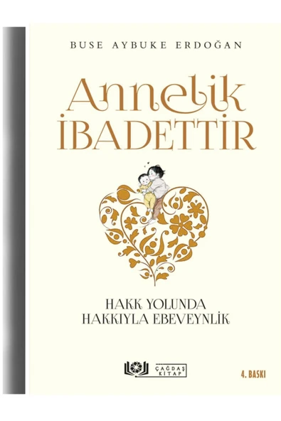 Annelik Ibadettir - Buse Aybuke Erdoğan ürün görseli 1
