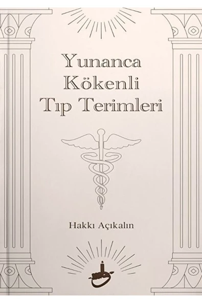 Surade ürün görseli 1