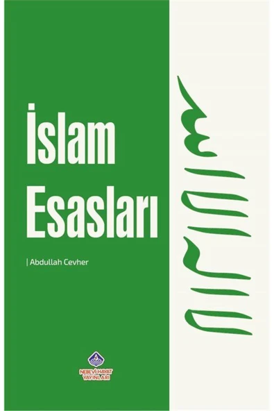 İslam Esasları ürün görseli 1