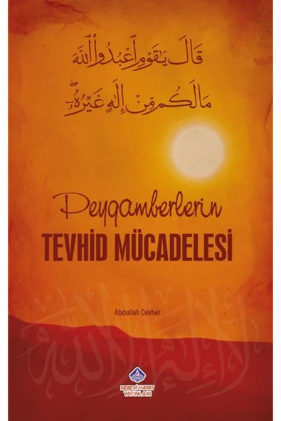 Peygamberlerin Tevhid Mücadelesi ürün görseli 1