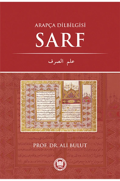 Arapça Dilbilgisi Sarf / Kolektif / Marmara Üniversitesi İlahiyat Fakültesi Vakfı / 9789755487083 ürün görseli 1