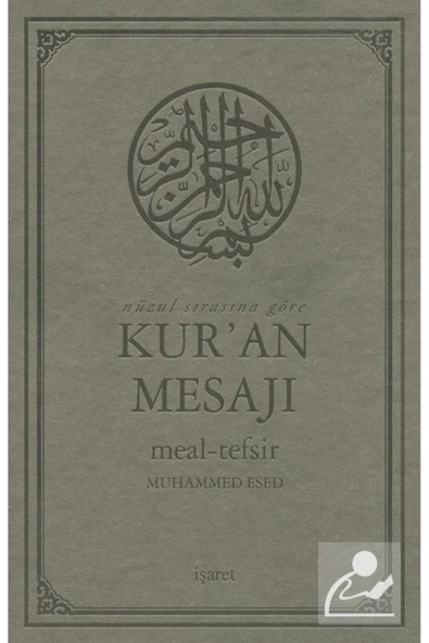 Nüzul Sırasına Göre Kur'an Mesajı Meal-tefsir Büyük Boy Mushafsız (ARAPÇA METİNSİZ) ürün görseli 1