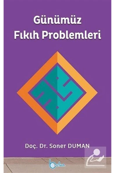 Günümüz Fıkıh Problemleri ürün görseli 1