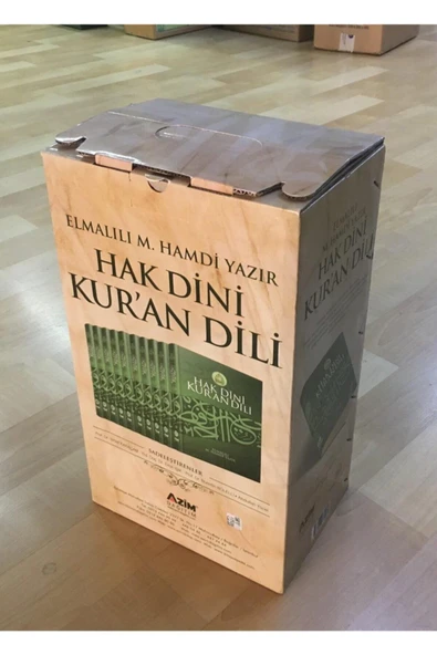 Hak Dini Kuran Dili, 10 Cilt, Elmalılı Muhammed Hamdi Yazır, 17x24 Cm. 2. Hamur, ürün görseli 1