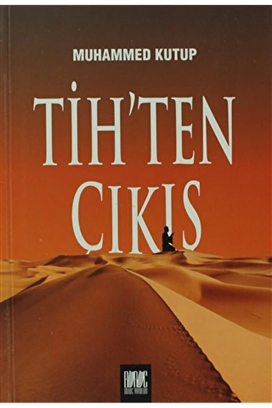 Tih’ten Çıkış ürün görseli 1