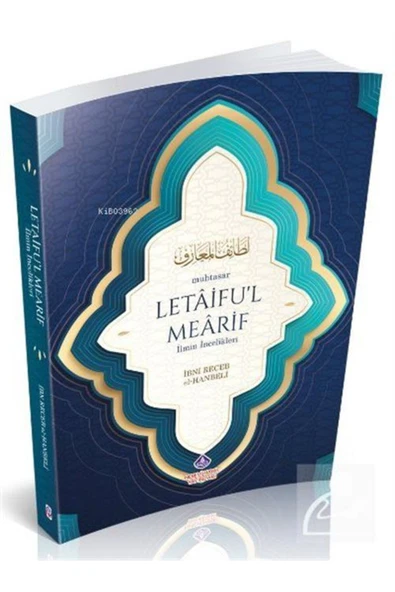 Muhtasar Letaifu'l Mearif & Ilmin Incelikleri ürün görseli 1