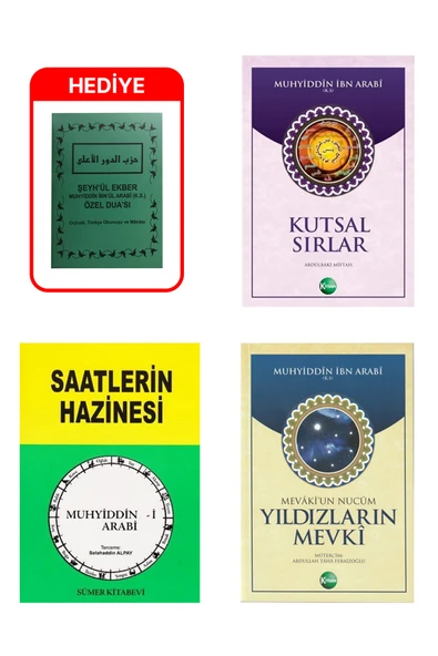 Muhyiddin Ibnül Arabi (ks.) 3 Kitap Seti Ve Hediye Özel Duası ürün görseli 1