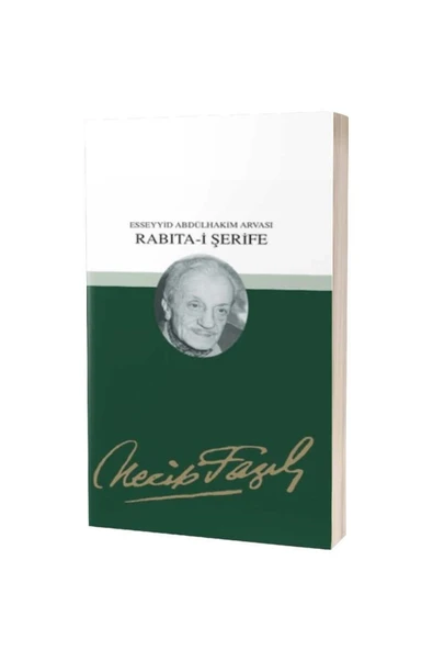 Rabıta-i Şerife (KOD47) ürün görseli 1