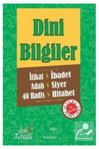 Dini Bilgiler ürün görseli 1