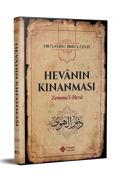 Hevanın Kınanması (Ciltli) / İtisam Yayınları / İbn Cevzi ürün görseli 1