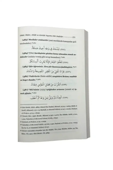 Kenzül Irfan 1001 Hadis - Resim 3