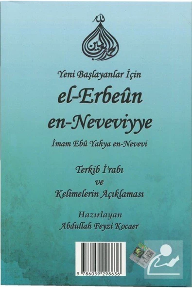 Yeni Başlayanlar İçin El Erbeun En Neveviyye ürün görseli 1