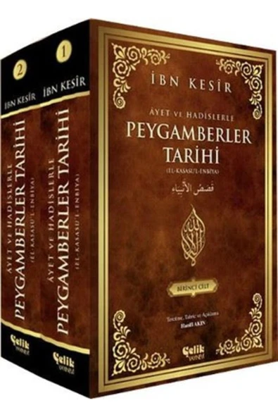 Peygamberler Tarihi ürün görseli 1