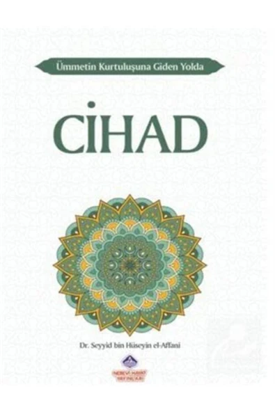 Cihad ürün görseli 1