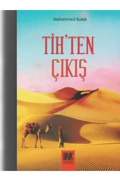 Tihten Çıkış  Muhammed Kutub ürün görseli 1