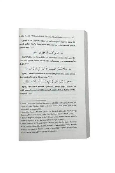Kenzül Irfan 1001 Hadis - Resim 4