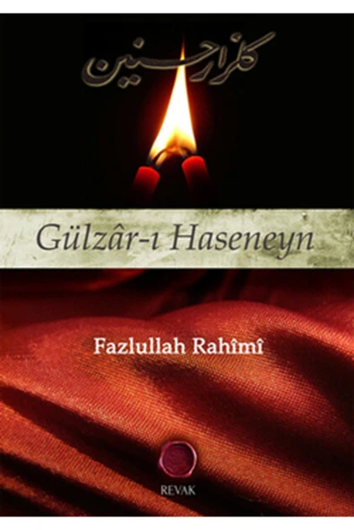 Gülzar-ı Haseneyn - Fazlullah Rahimi ürün görseli 1