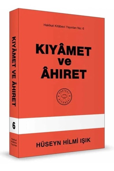 Kıyamet Ve Ahıret ürün görseli 1