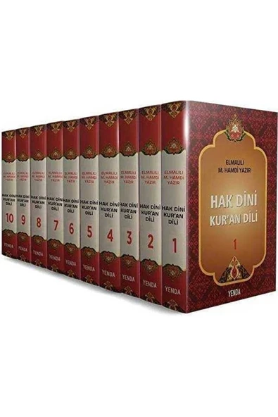 Elmalı Tefsir / Hak Dini Ku'an Dili (Orijinal Metin Baskısı) ürün görseli 1