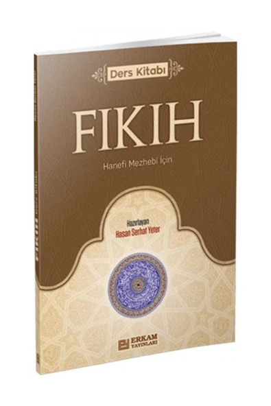 Fıkıh Ders Kitabı - Hasan Serhat Yeter ürün görseli 1