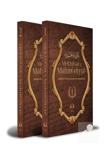 Mektûbâtı Mahmûdiyye 2 Cilt ürün görseli 1