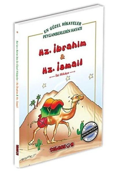 Hz. Ibrahim Ve Hz. Ismail ürün görseli 1