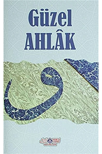 Güzel Ahlak / Kolektif / / 9786055089290 ürün görseli 1