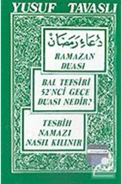 Ramazan Duası, Bal Tefsiri (CEP KOD: C06) ürün görseli 1