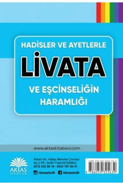 Hadisler Ve Ayetlerle Livata Ve Eşcinselliğin Haramlığı ürün görseli 1