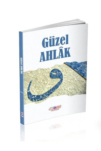 Güzel Ahlak / Kolektif / / 9786055089290 - Resim 2