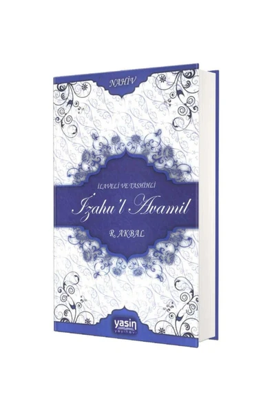 İlaveli ve Tashihli İzahu'l Avamil ürün görseli 1