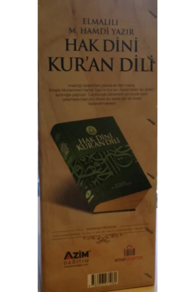 Hak Dini Kuran Dili 10 Cilt Takım - Resim 2