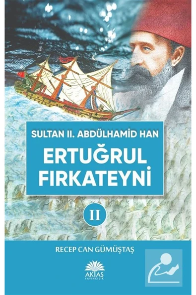 Sultan Iı. Abdülhamid Han Etuğrul Fırkateyni ürün görseli 1